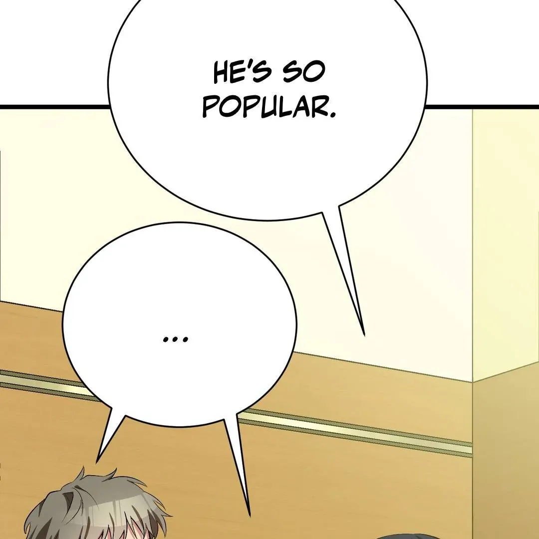 Give Birth to a Baby Wildcat for Me, Unless You Want to See Me Go Insane! Chapter 3 page 228 - 