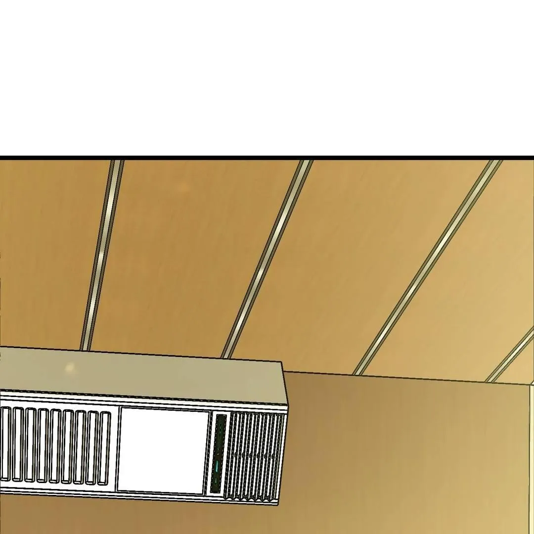 Give Birth to a Baby Wildcat for Me, Unless You Want to See Me Go Insane! Chapter 3 page 232 - 