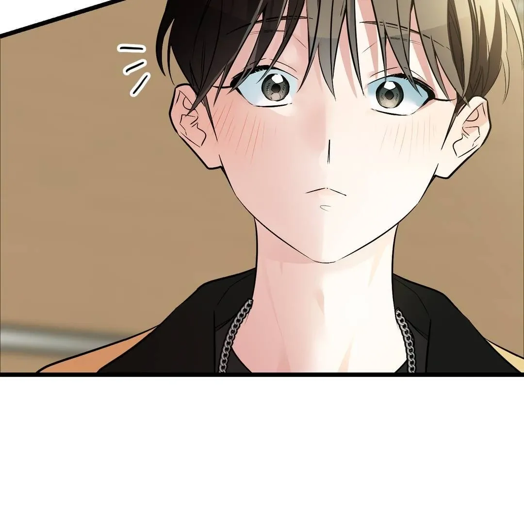 Give Birth to a Baby Wildcat for Me, Unless You Want to See Me Go Insane! Chapter 3 page 239 - 