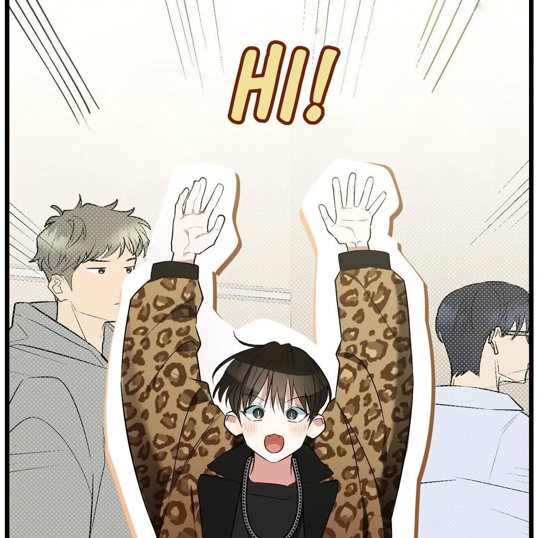 Give Birth to a Baby Wildcat for Me, Unless You Want to See Me Go Insane! Chapter 3 page 241 - 