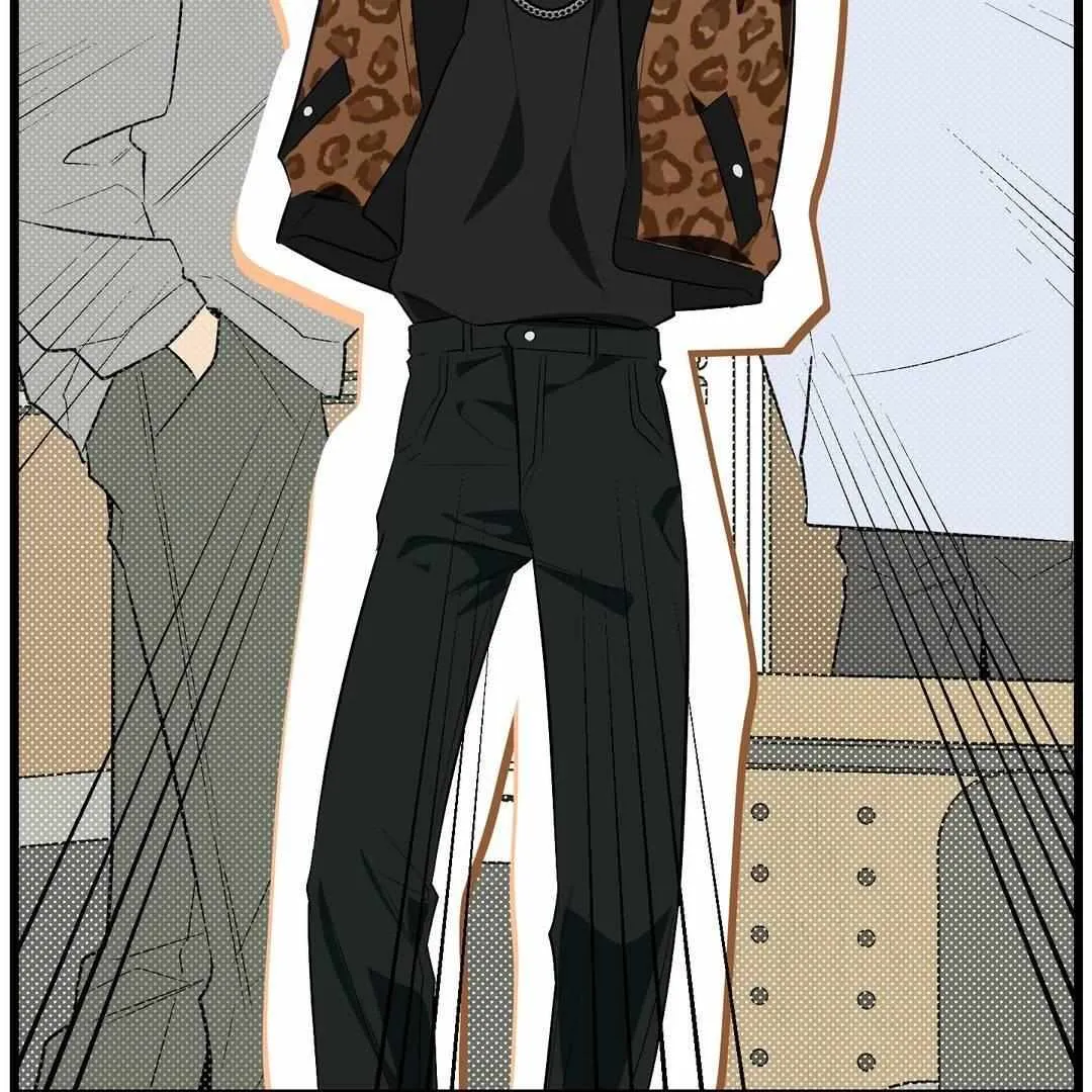 Give Birth to a Baby Wildcat for Me, Unless You Want to See Me Go Insane! Chapter 3 page 242 - 