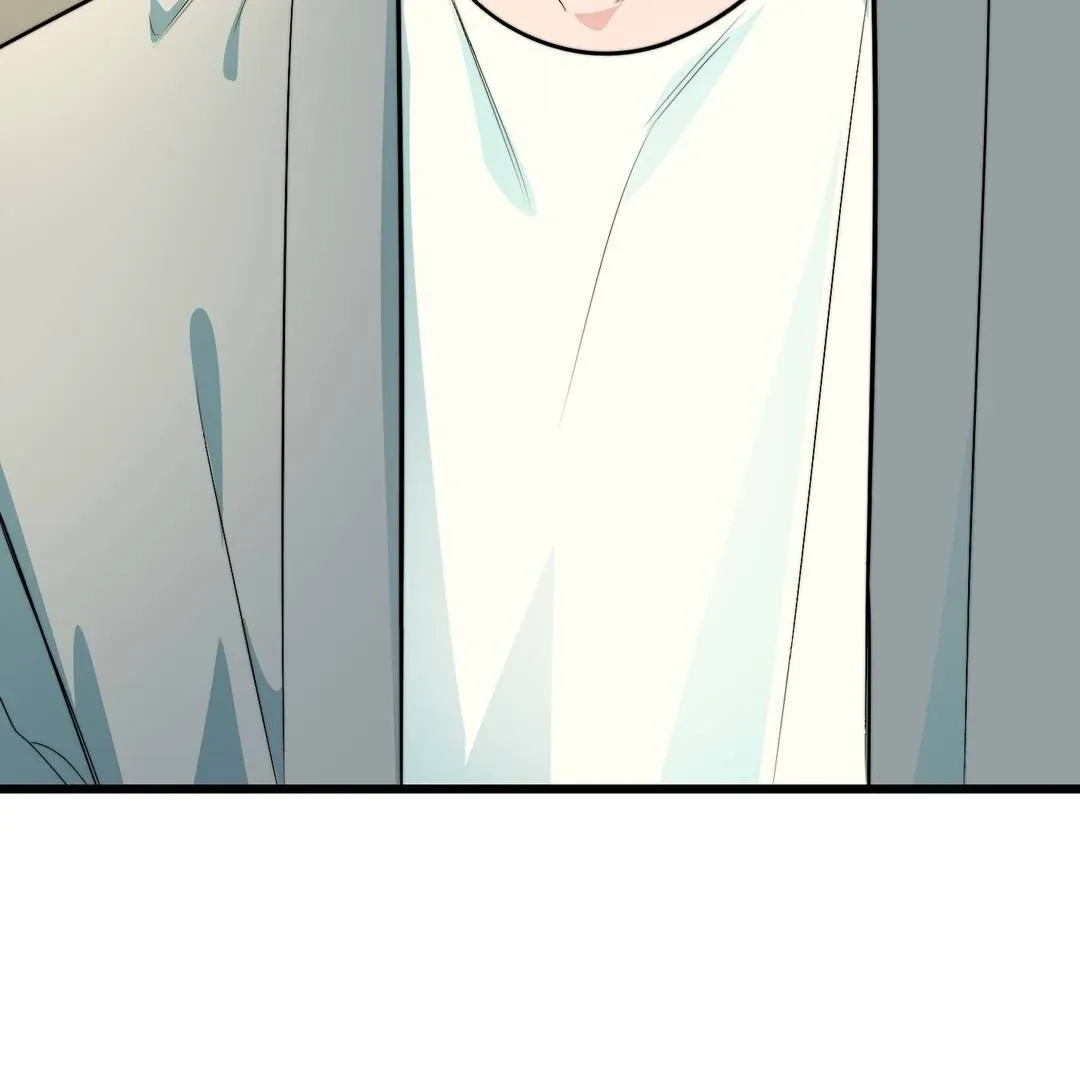 Give Birth to a Baby Wildcat for Me, Unless You Want to See Me Go Insane! Chapter 3 page 246 - 