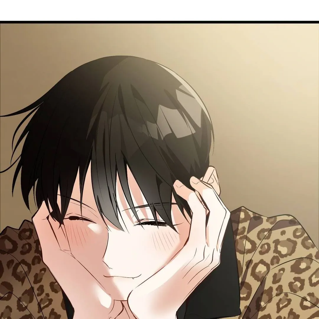 Give Birth to a Baby Wildcat for Me, Unless You Want to See Me Go Insane! Chapter 3 page 254 - 