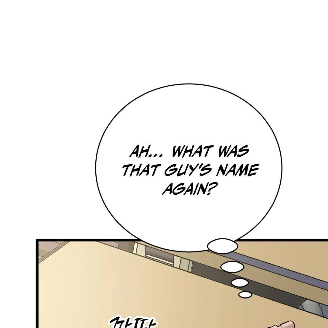 Give Birth to a Baby Wildcat for Me, Unless You Want to See Me Go Insane! Chapter 3 page 259 - 