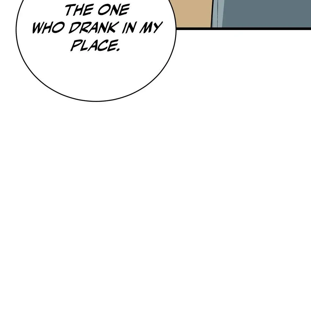 Give Birth to a Baby Wildcat for Me, Unless You Want to See Me Go Insane! Chapter 3 page 261 - 