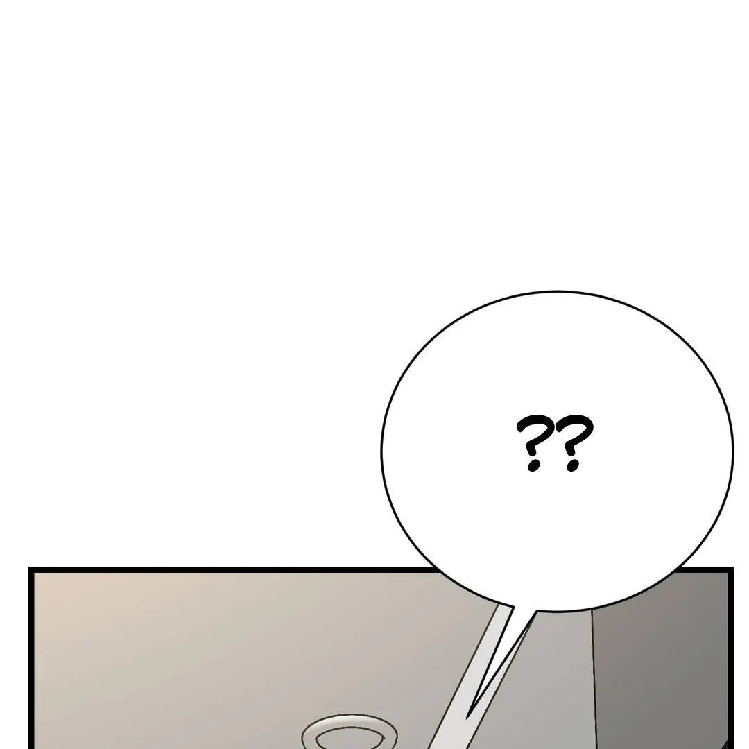 Give Birth to a Baby Wildcat for Me, Unless You Want to See Me Go Insane! Chapter 3 page 48 - 
