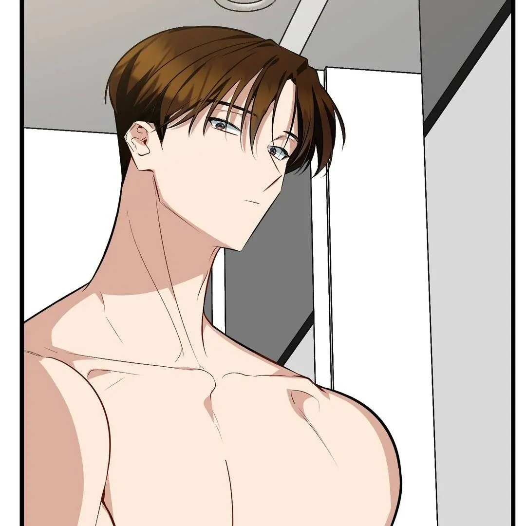 Give Birth to a Baby Wildcat for Me, Unless You Want to See Me Go Insane! Chapter 3 page 49 - 
