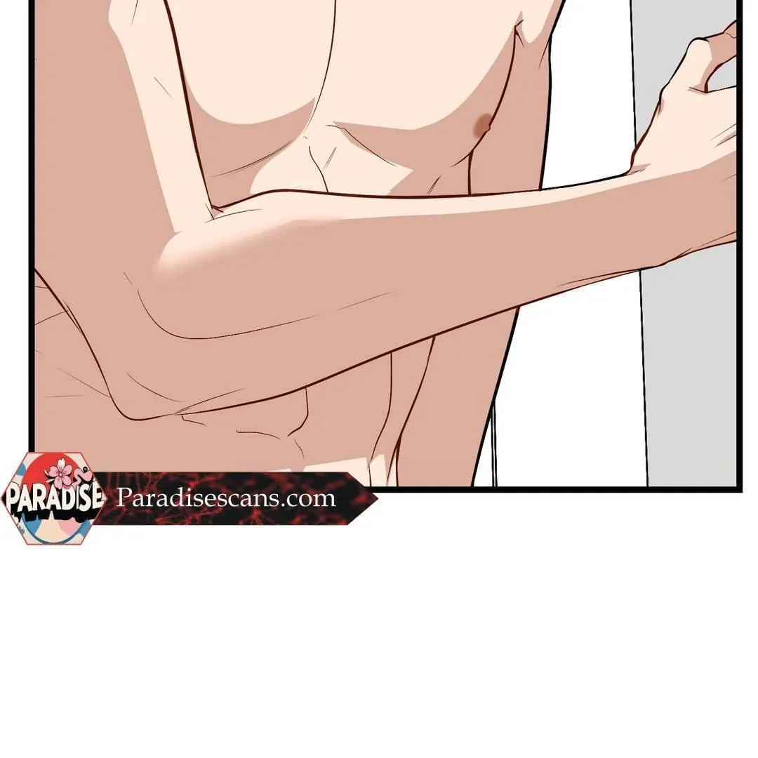 Give Birth to a Baby Wildcat for Me, Unless You Want to See Me Go Insane! Chapter 3 page 50 - 