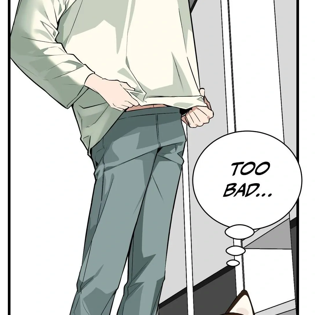 Give Birth to a Baby Wildcat for Me, Unless You Want to See Me Go Insane! Chapter 3 page 57 - 