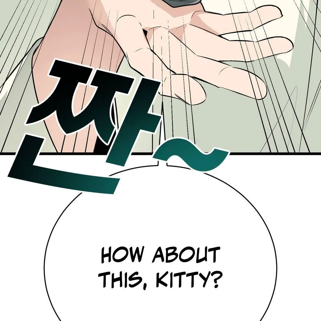 Give Birth to a Baby Wildcat for Me, Unless You Want to See Me Go Insane! Chapter 3 page 64 - 