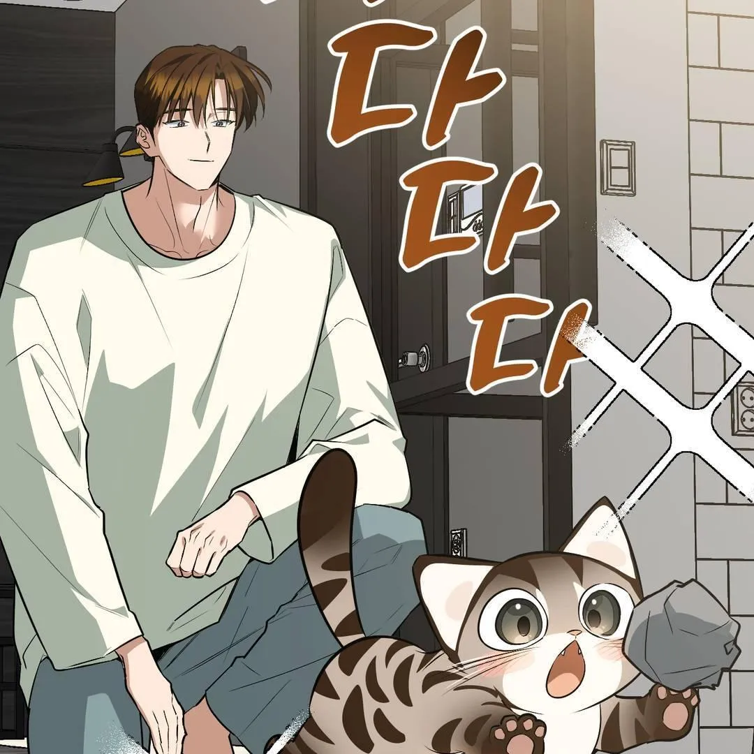 Give Birth to a Baby Wildcat for Me, Unless You Want to See Me Go Insane! Chapter 3 page 75 - 