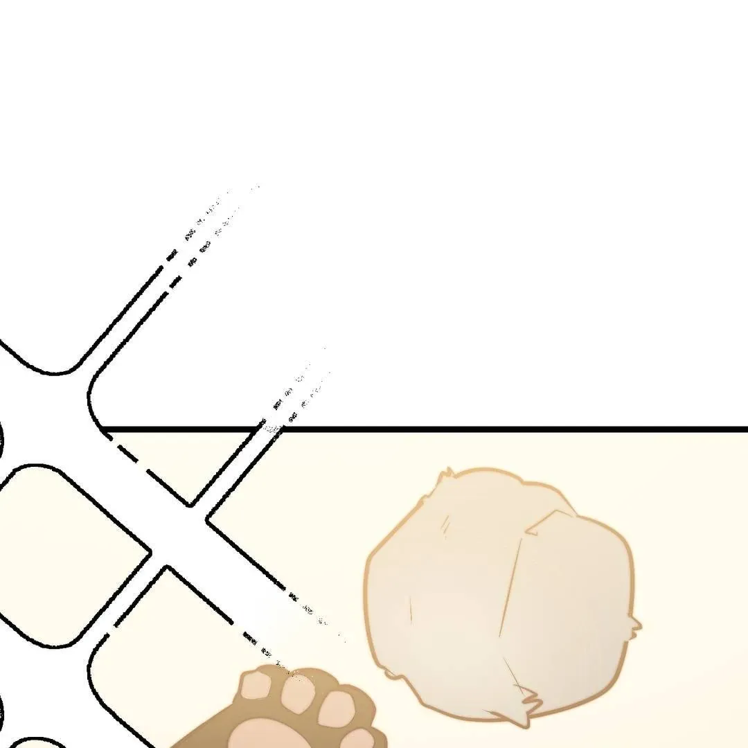 Give Birth to a Baby Wildcat for Me, Unless You Want to See Me Go Insane! Chapter 3 page 83 - 