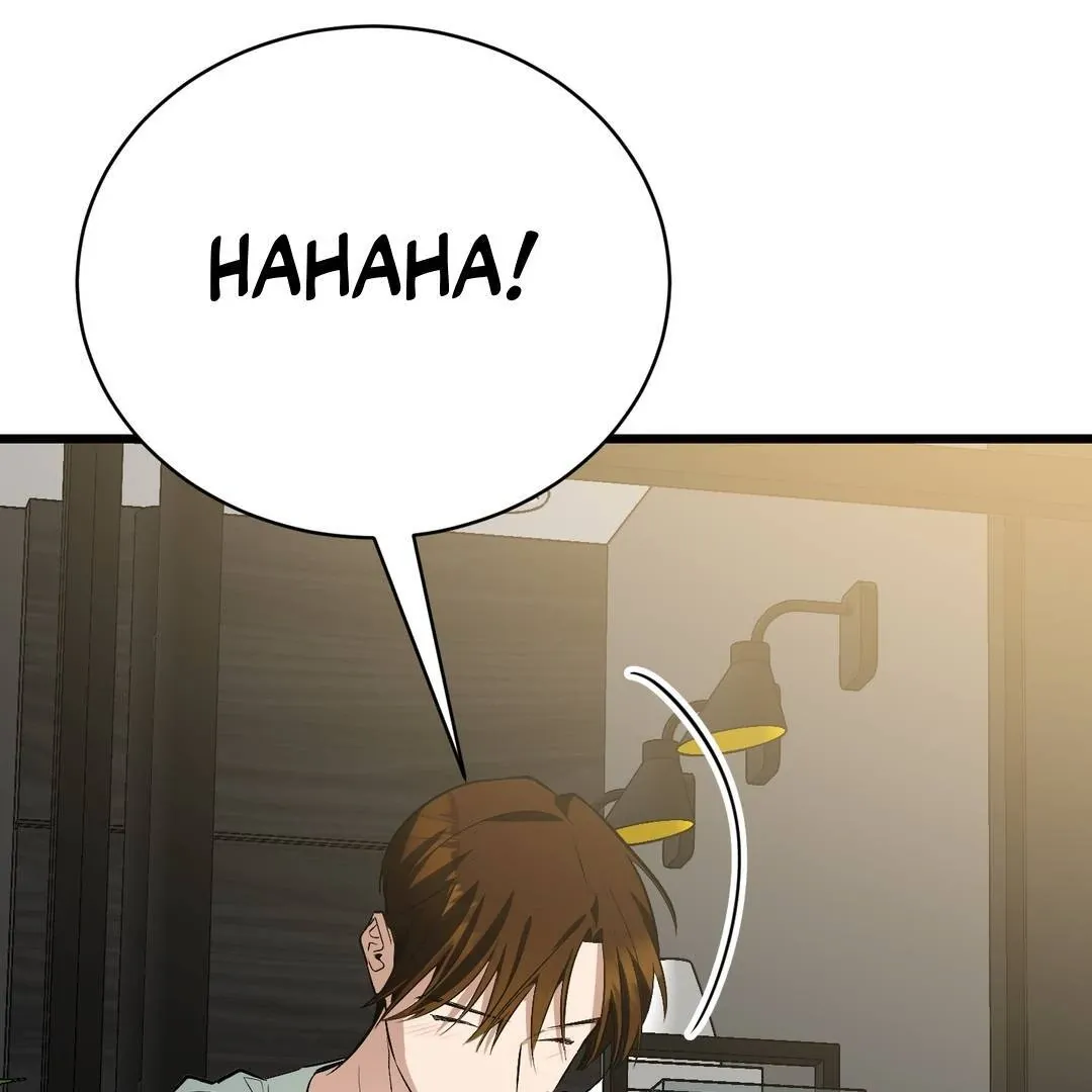 Give Birth to a Baby Wildcat for Me, Unless You Want to See Me Go Insane! Chapter 3 page 87 - 