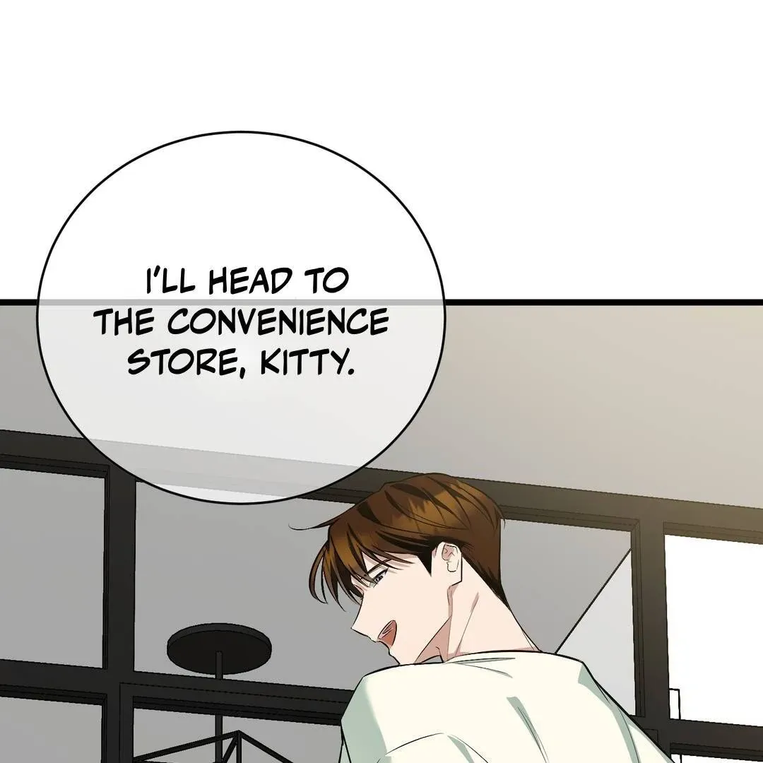 Give Birth to a Baby Wildcat for Me, Unless You Want to See Me Go Insane! Chapter 3 page 100 - 
