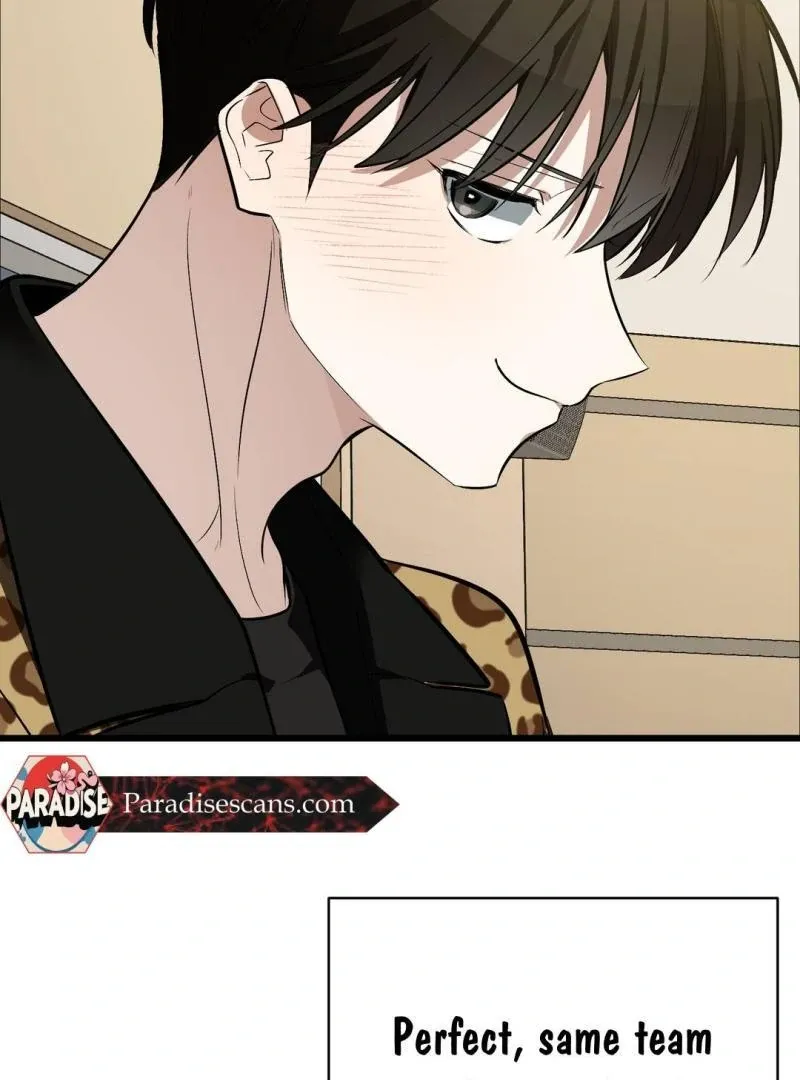 Give Birth to a Baby Wildcat for Me, Unless You Want to See Me Go Insane! Chapter 4 page 104 - 