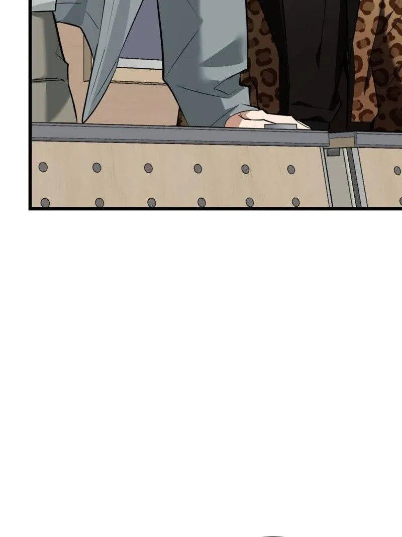 Give Birth to a Baby Wildcat for Me, Unless You Want to See Me Go Insane! Chapter 4 page 107 - 