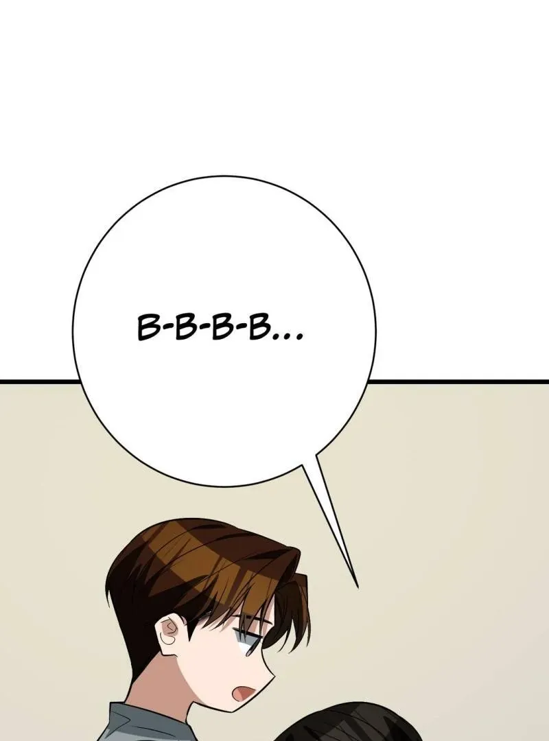 Give Birth to a Baby Wildcat for Me, Unless You Want to See Me Go Insane! Chapter 4 page 131 - 