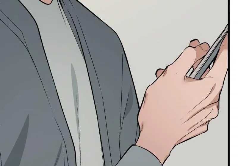 Give Birth to a Baby Wildcat for Me, Unless You Want to See Me Go Insane! Chapter 4 page 138 - 