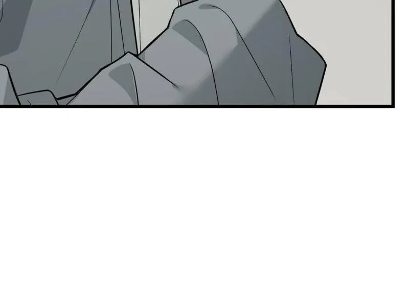 Give Birth to a Baby Wildcat for Me, Unless You Want to See Me Go Insane! Chapter 4 page 139 - 
