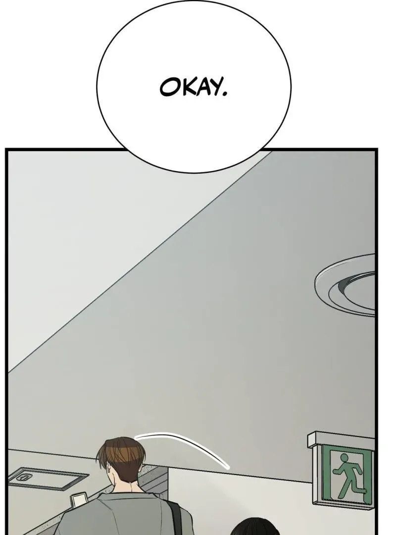 Give Birth to a Baby Wildcat for Me, Unless You Want to See Me Go Insane! Chapter 4 page 150 - 