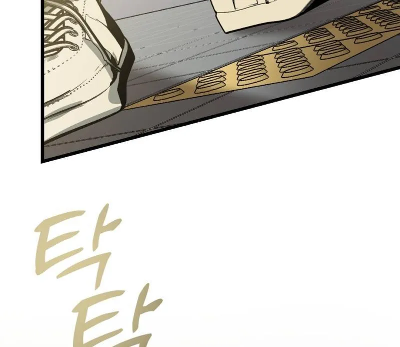 Give Birth to a Baby Wildcat for Me, Unless You Want to See Me Go Insane! Chapter 4 page 158 - 