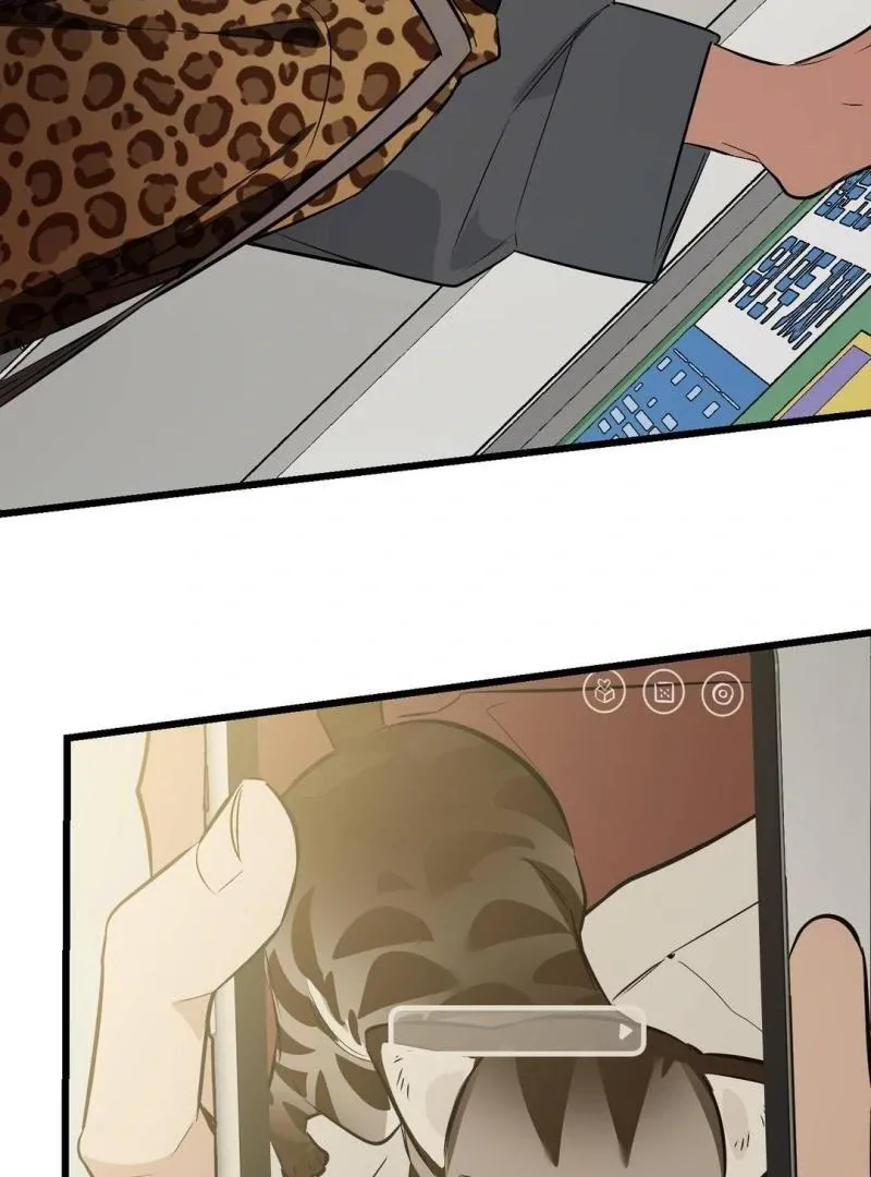 Give Birth to a Baby Wildcat for Me, Unless You Want to See Me Go Insane! Chapter 4 page 167 - 