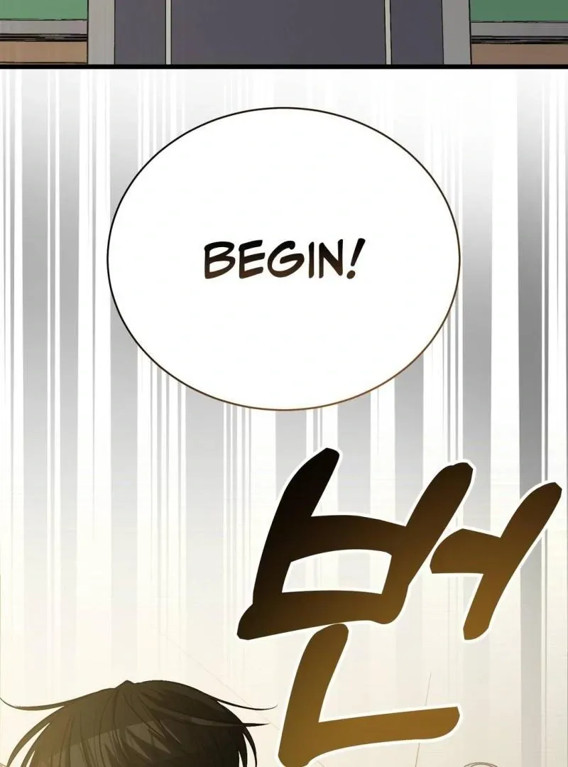 Give Birth to a Baby Wildcat for Me, Unless You Want to See Me Go Insane! Chapter 4 page 24 - 