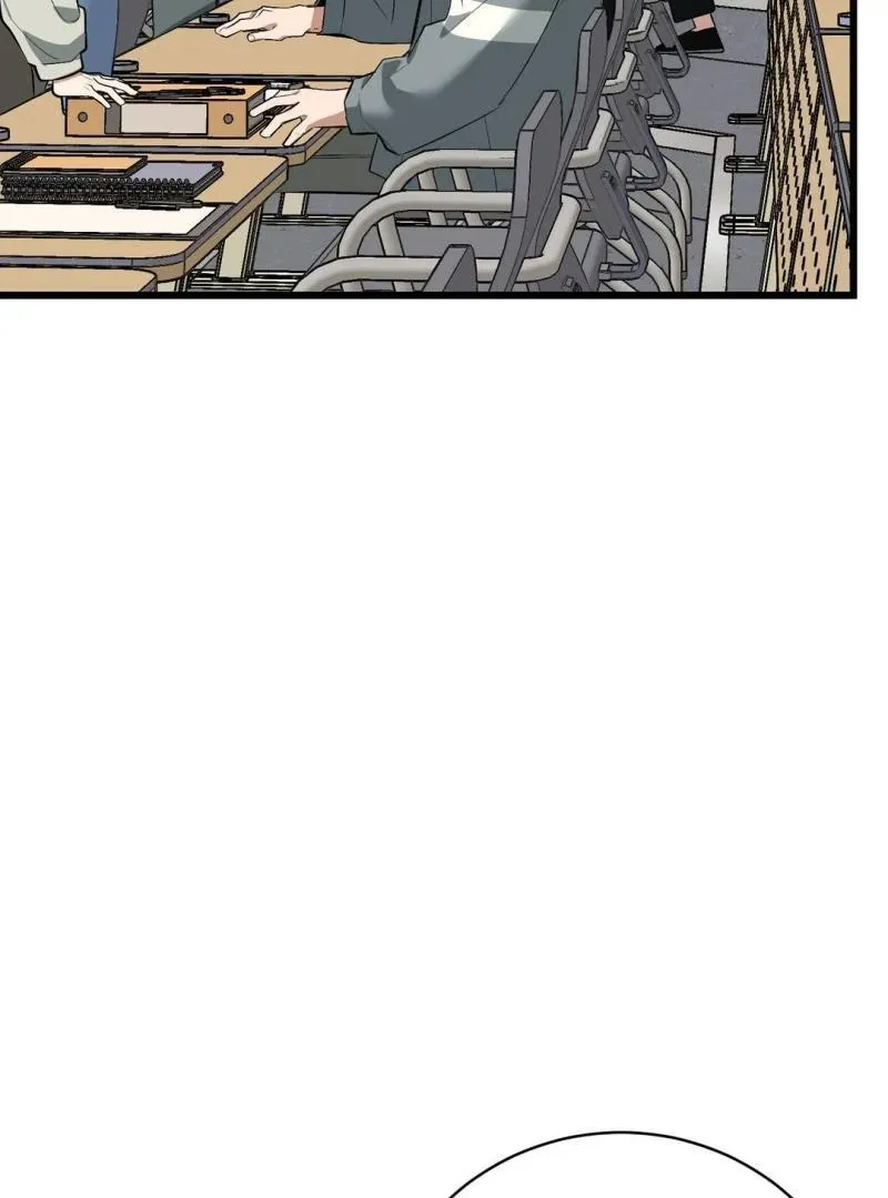 Give Birth to a Baby Wildcat for Me, Unless You Want to See Me Go Insane! Chapter 4 page 29 - 