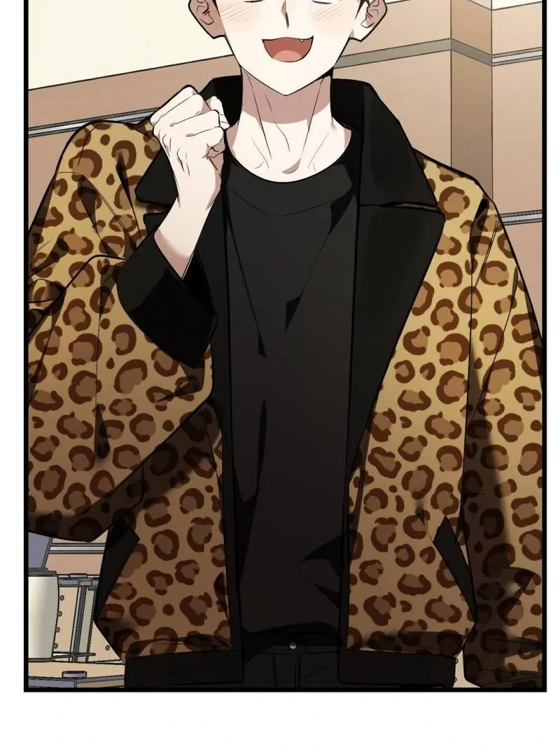Give Birth to a Baby Wildcat for Me, Unless You Want to See Me Go Insane! Chapter 4 page 40 - 