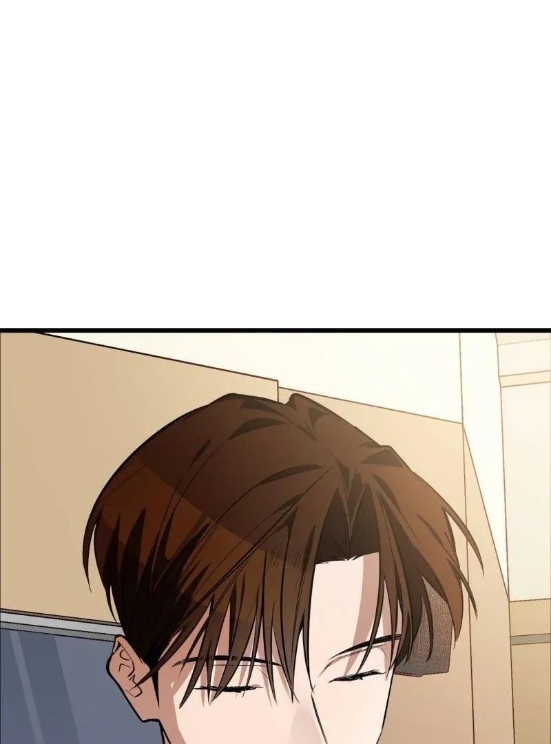 Give Birth to a Baby Wildcat for Me, Unless You Want to See Me Go Insane! Chapter 4 page 48 - 