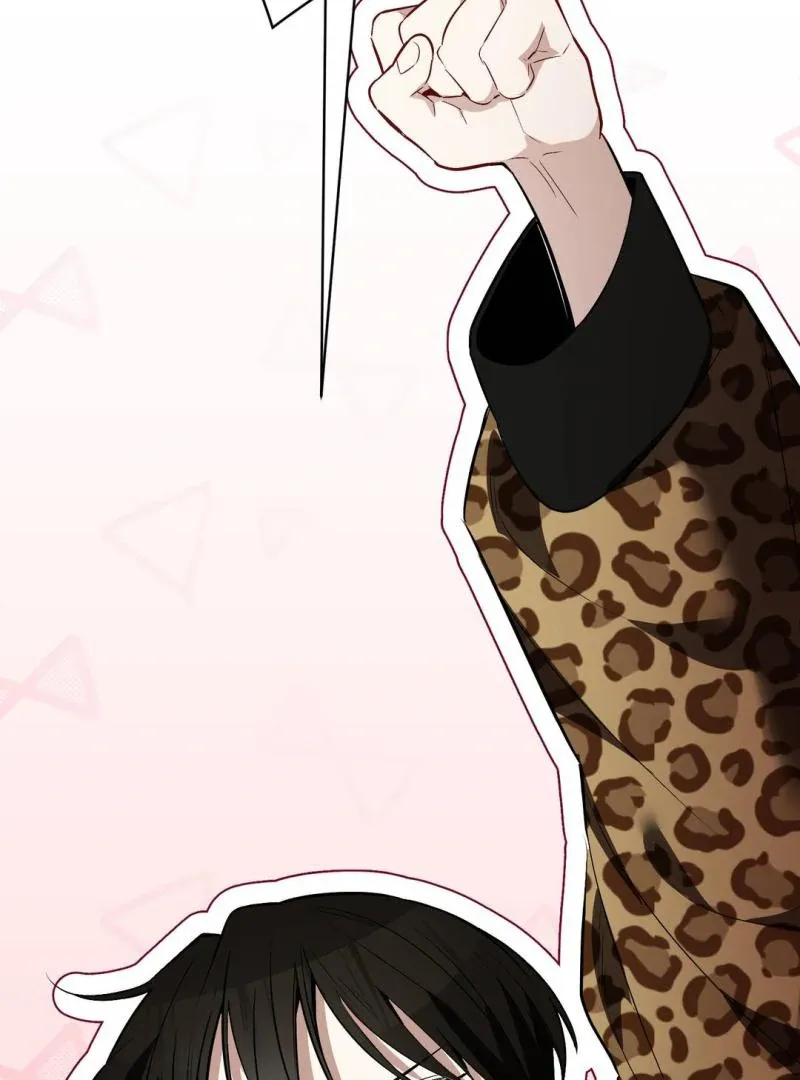 Give Birth to a Baby Wildcat for Me, Unless You Want to See Me Go Insane! Chapter 4 page 69 - 
