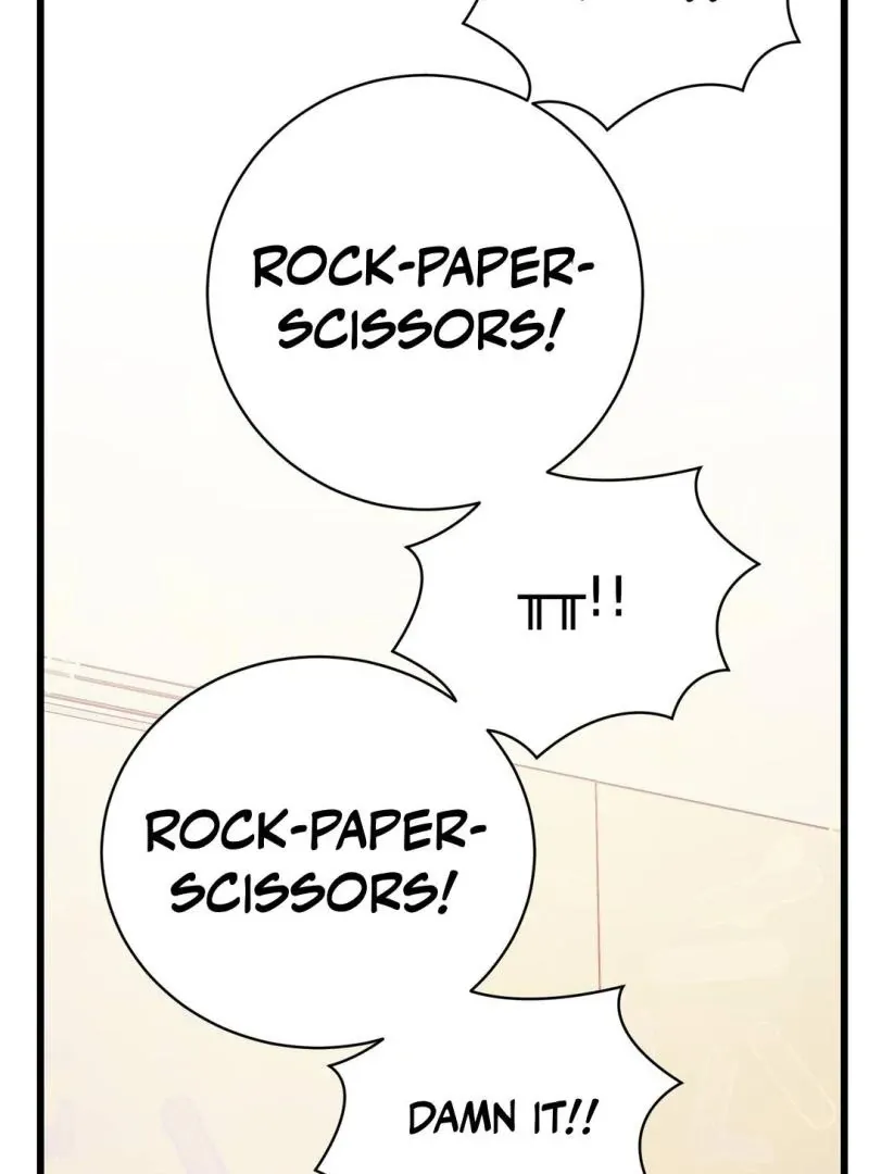 Give Birth to a Baby Wildcat for Me, Unless You Want to See Me Go Insane! Chapter 4 page 73 - 