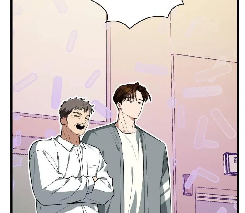 Give Birth to a Baby Wildcat for Me, Unless You Want to See Me Go Insane! Chapter 4 page 74 - 