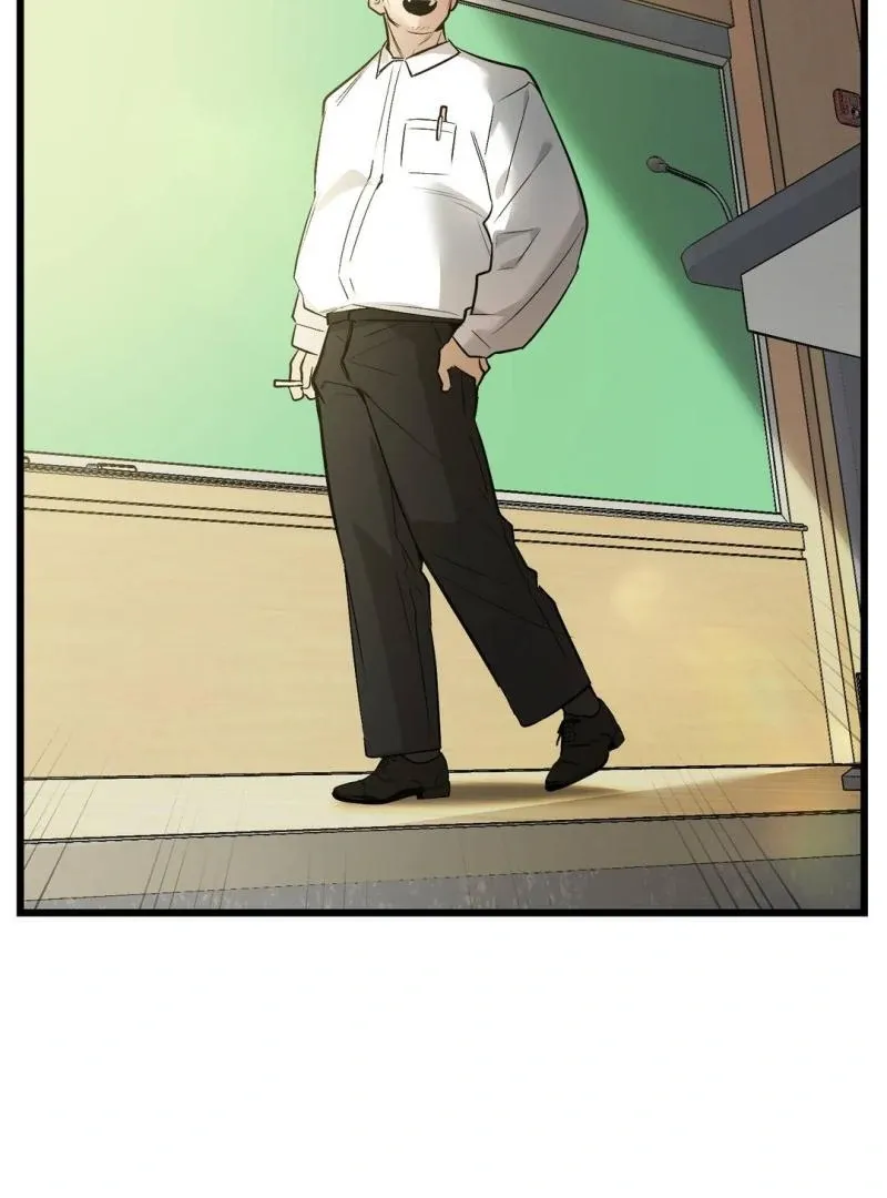 Give Birth to a Baby Wildcat for Me, Unless You Want to See Me Go Insane! Chapter 4 page 10 - 