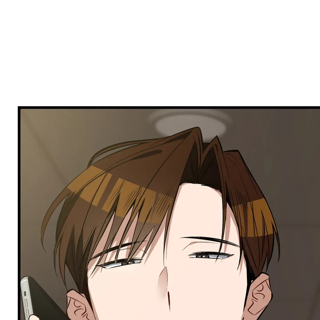 Give Birth to a Baby Wildcat for Me, Unless You Want to See Me Go Insane! Chapter 5 page 102 - 