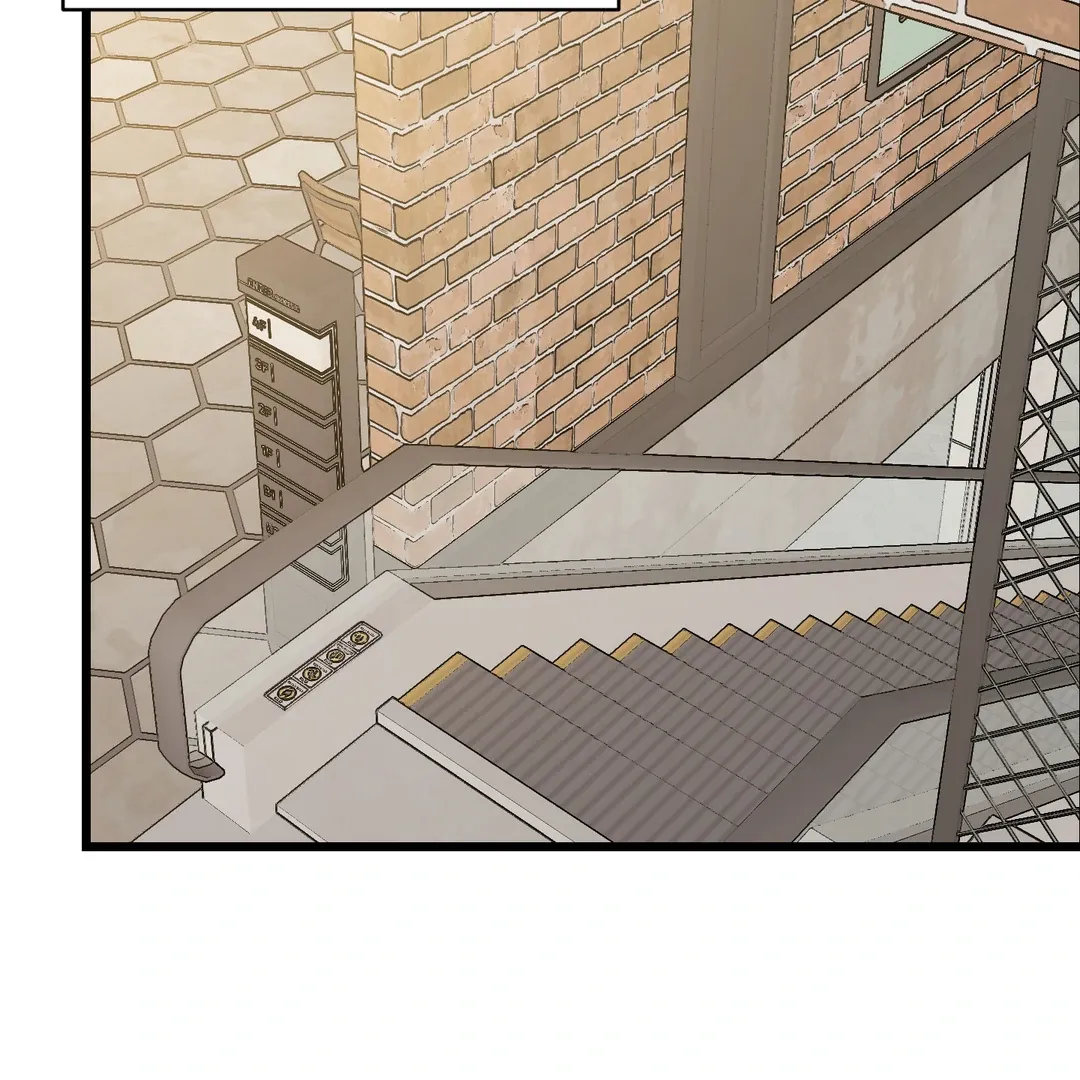 Give Birth to a Baby Wildcat for Me, Unless You Want to See Me Go Insane! Chapter 5 page 110 - 