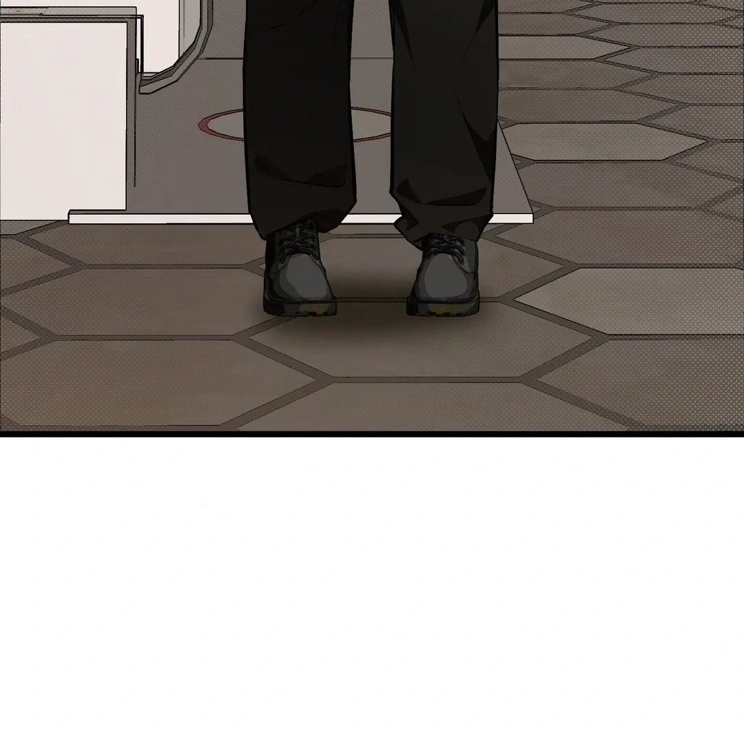 Give Birth to a Baby Wildcat for Me, Unless You Want to See Me Go Insane! Chapter 5 page 116 - 
