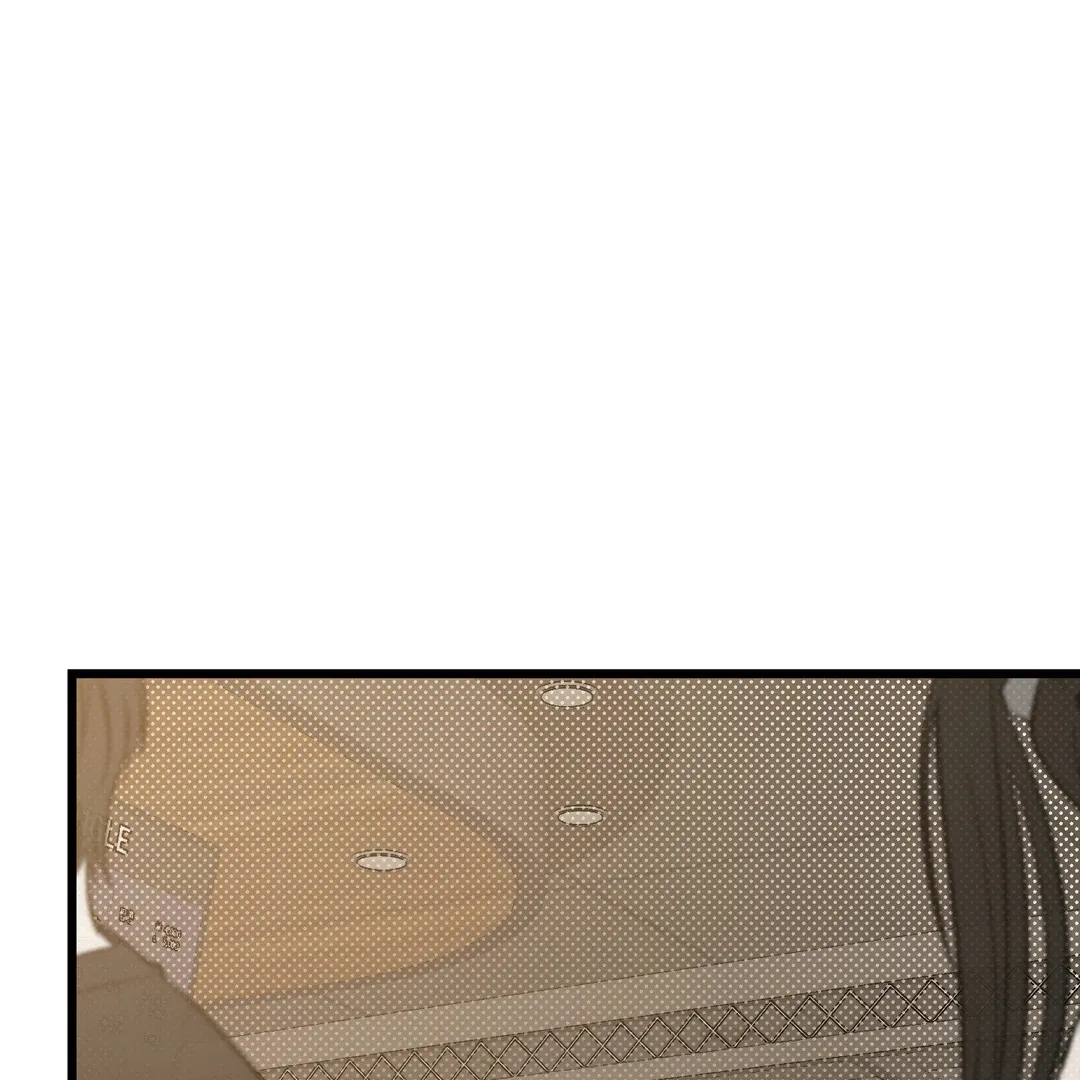 Give Birth to a Baby Wildcat for Me, Unless You Want to See Me Go Insane! Chapter 5 page 117 - 