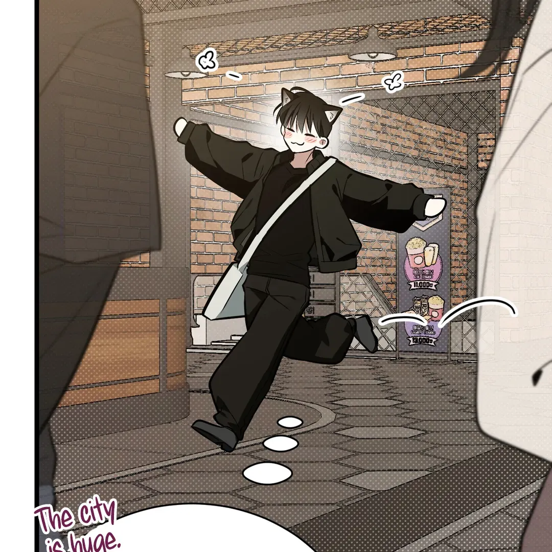 Give Birth to a Baby Wildcat for Me, Unless You Want to See Me Go Insane! Chapter 5 page 118 - 