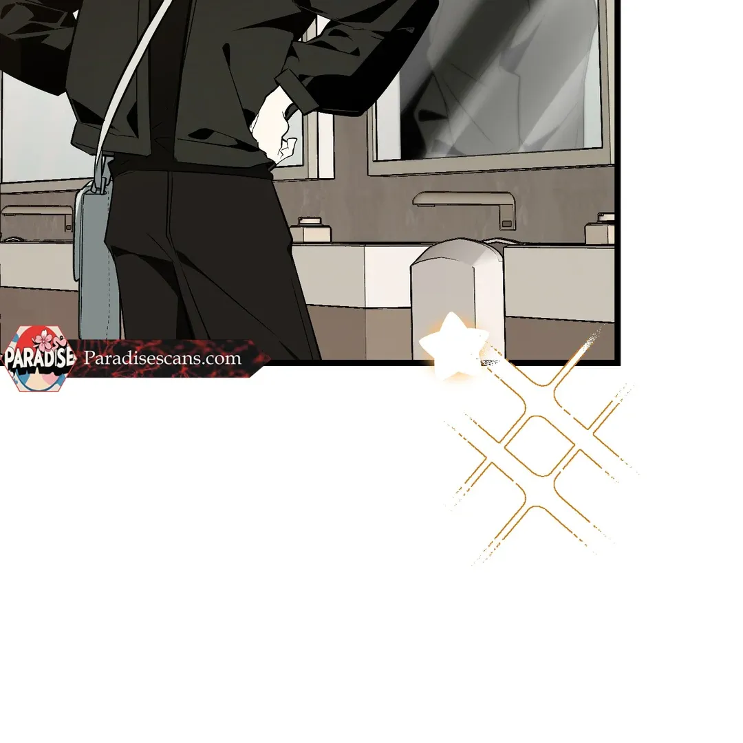 Give Birth to a Baby Wildcat for Me, Unless You Want to See Me Go Insane! Chapter 5 page 122 - 