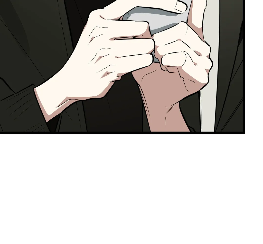 Give Birth to a Baby Wildcat for Me, Unless You Want to See Me Go Insane! Chapter 5 page 126 - 