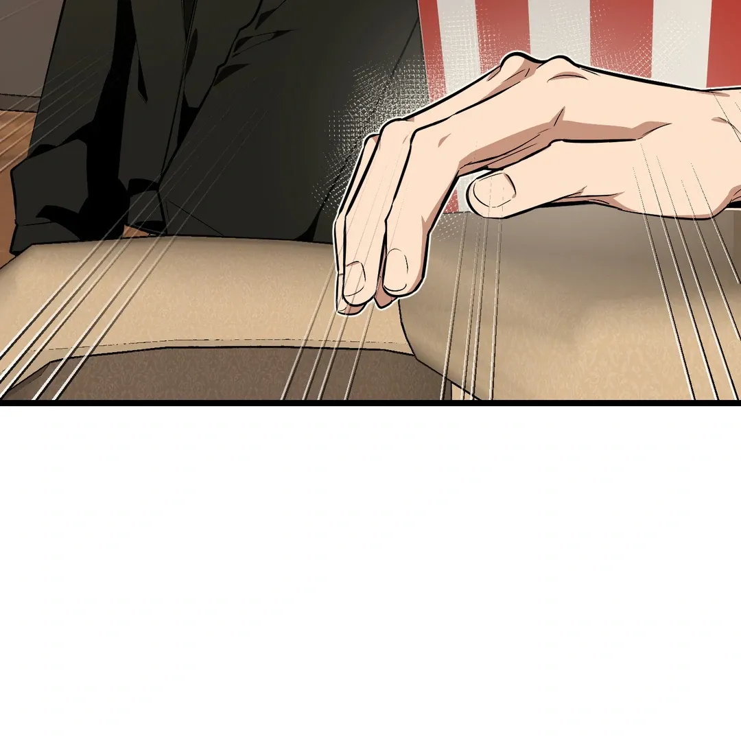 Give Birth to a Baby Wildcat for Me, Unless You Want to See Me Go Insane! Chapter 5 page 173 - 