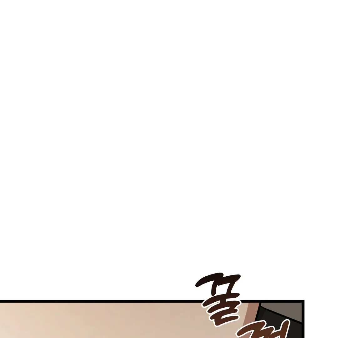 Give Birth to a Baby Wildcat for Me, Unless You Want to See Me Go Insane! Chapter 5 page 186 - 