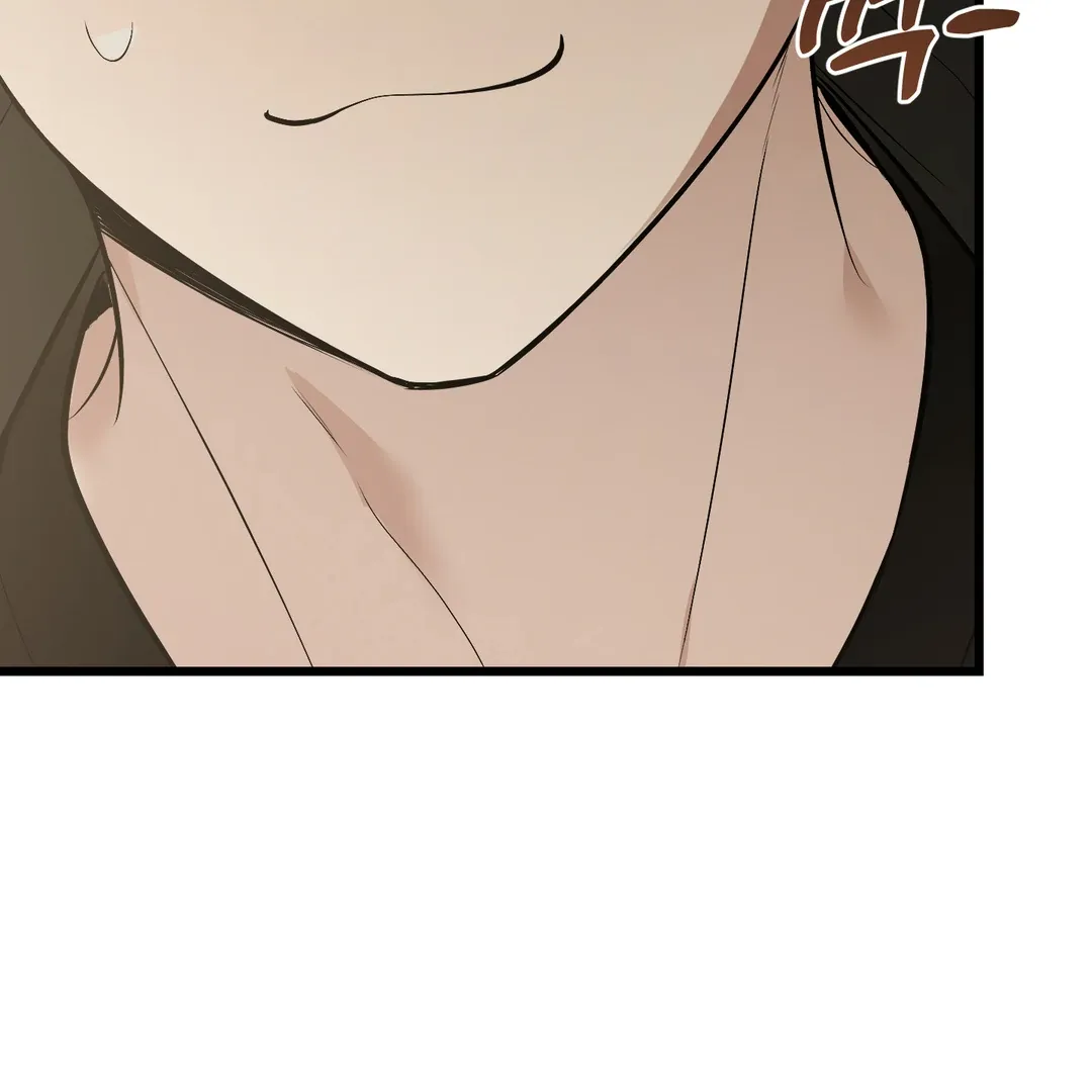 Give Birth to a Baby Wildcat for Me, Unless You Want to See Me Go Insane! Chapter 5 page 187 - 