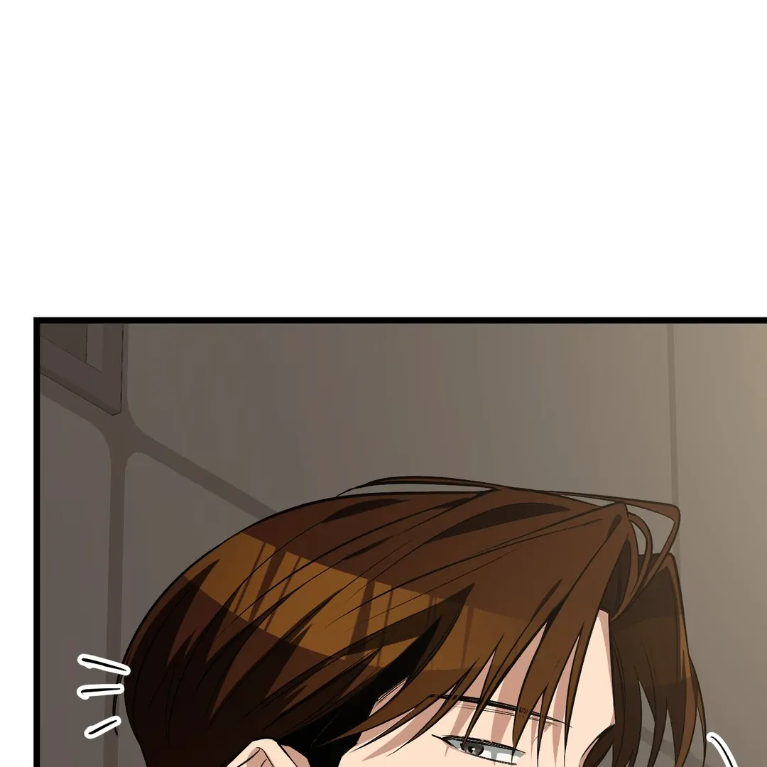 Give Birth to a Baby Wildcat for Me, Unless You Want to See Me Go Insane! Chapter 5 page 188 - 
