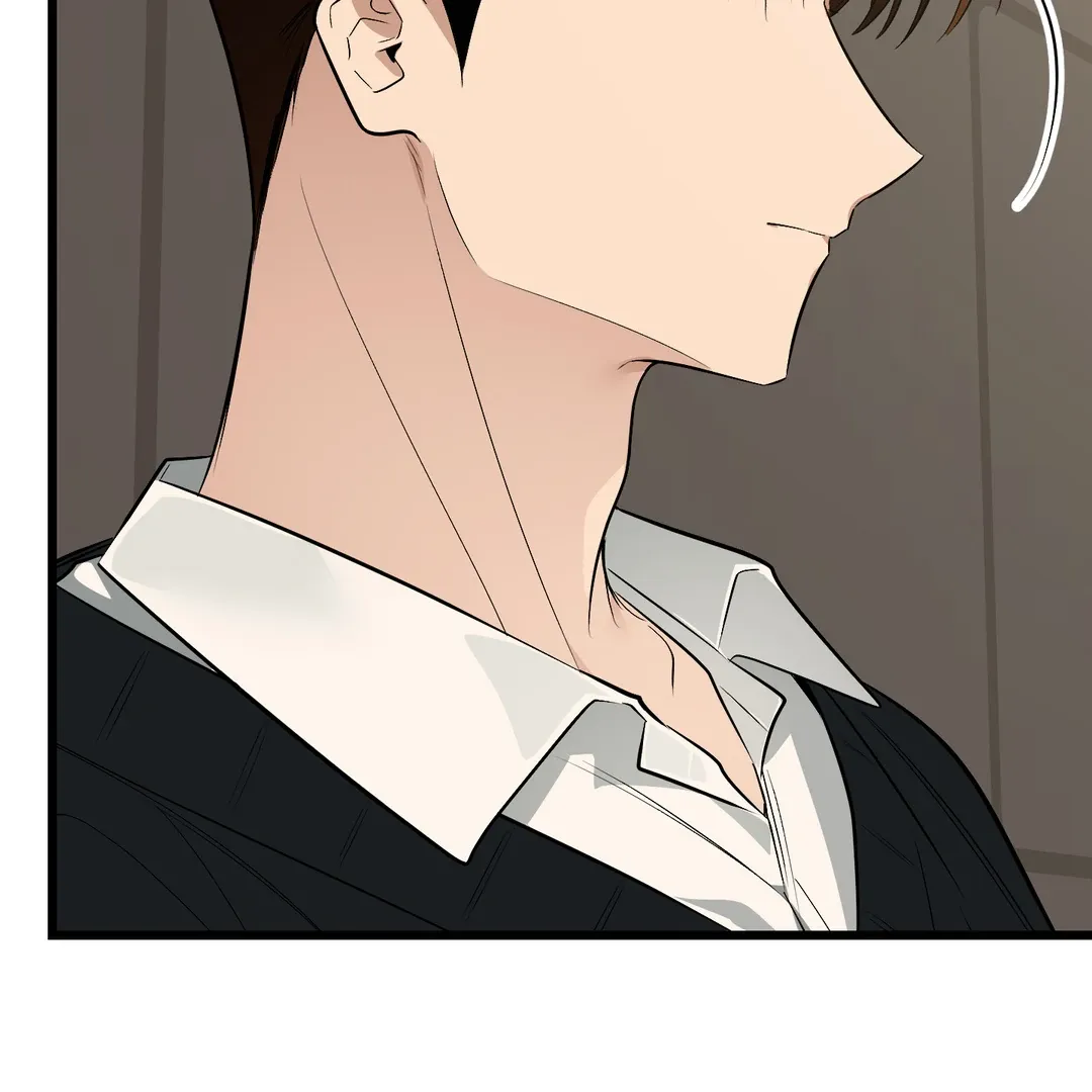 Give Birth to a Baby Wildcat for Me, Unless You Want to See Me Go Insane! Chapter 5 page 189 - 