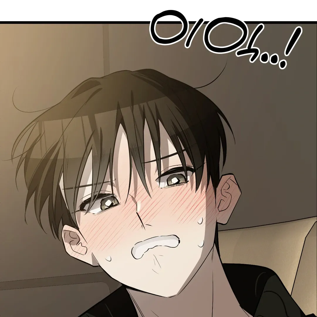 Give Birth to a Baby Wildcat for Me, Unless You Want to See Me Go Insane! Chapter 5 page 217 - 