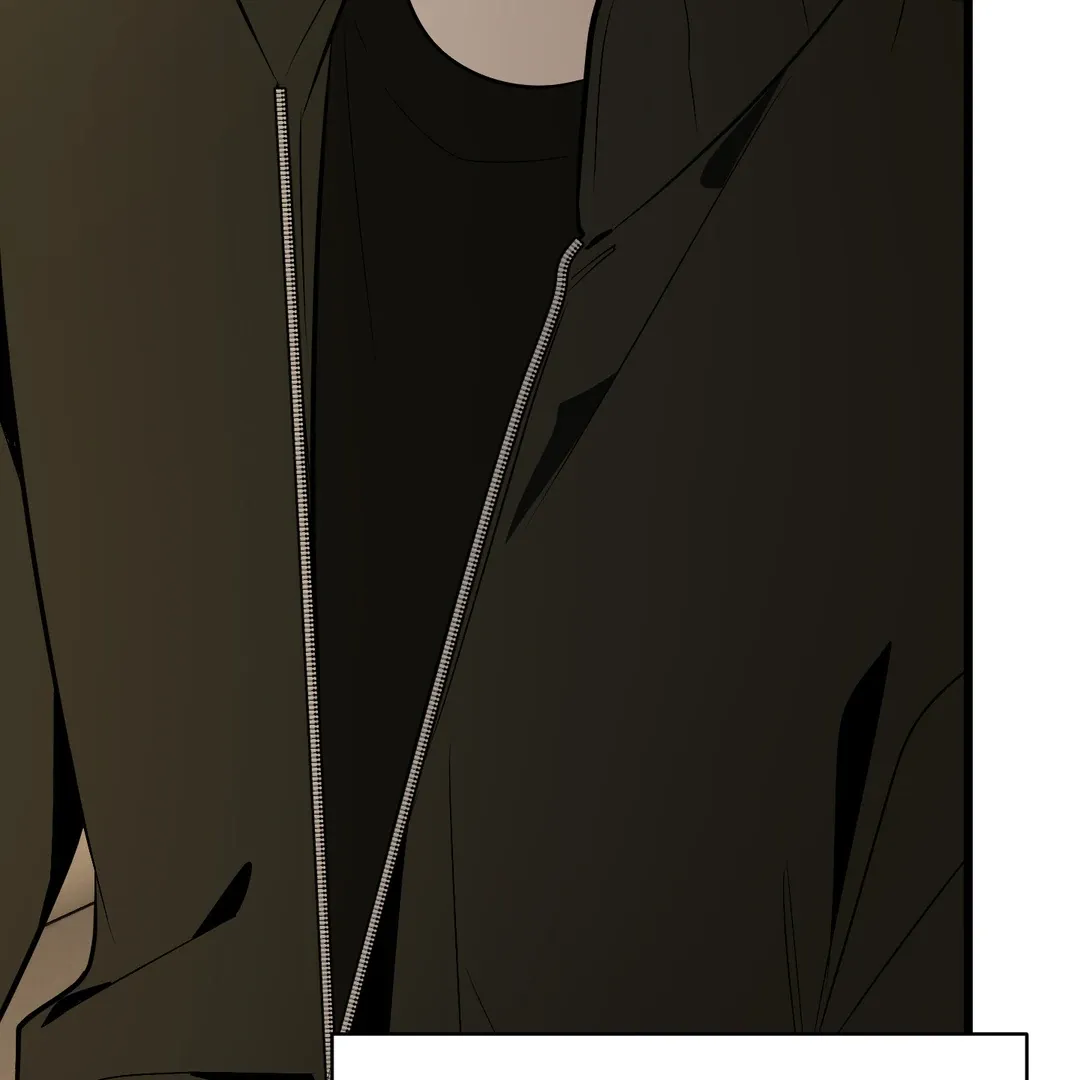 Give Birth to a Baby Wildcat for Me, Unless You Want to See Me Go Insane! Chapter 5 page 228 - 