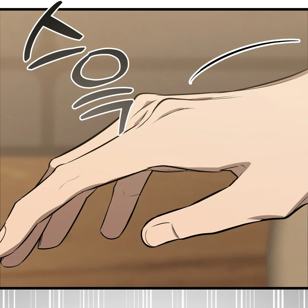 Give Birth to a Baby Wildcat for Me, Unless You Want to See Me Go Insane! Chapter 5 page 236 - 