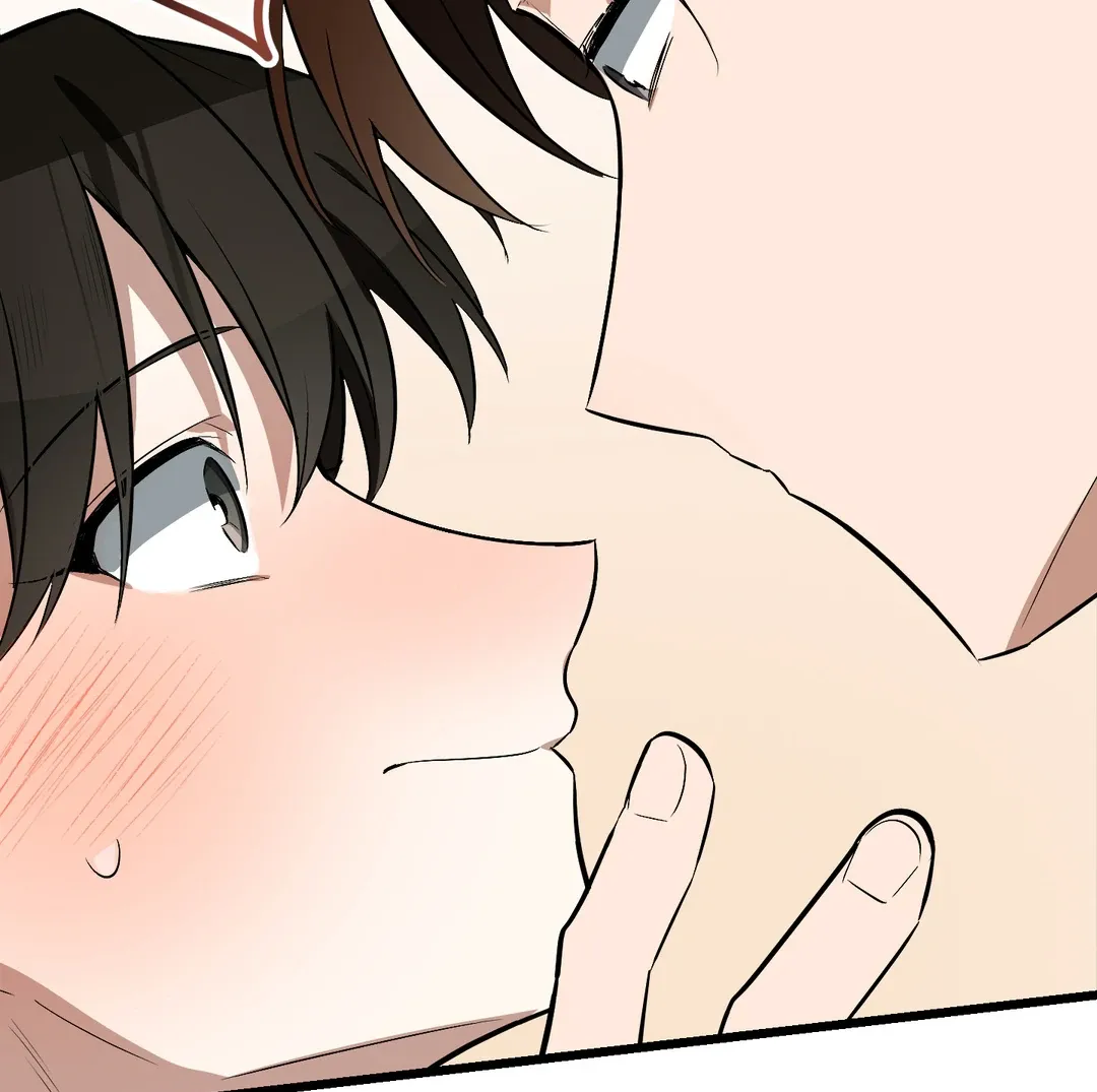 Give Birth to a Baby Wildcat for Me, Unless You Want to See Me Go Insane! Chapter 5 page 246 - 